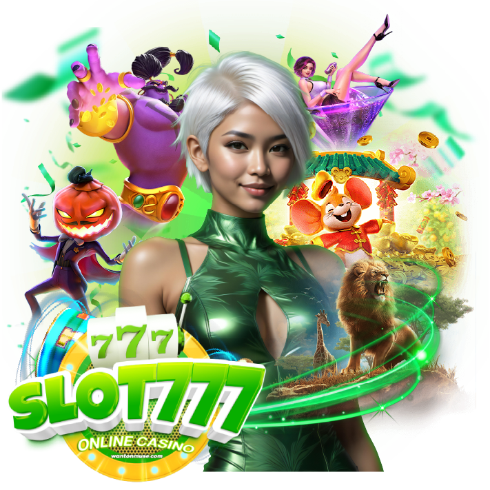 สล็อต เว็บ ตรง 777