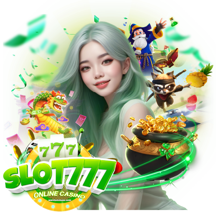 สล็อต เว็บ ตรง 777