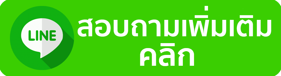 สล็อต เว็บ ตรง 777